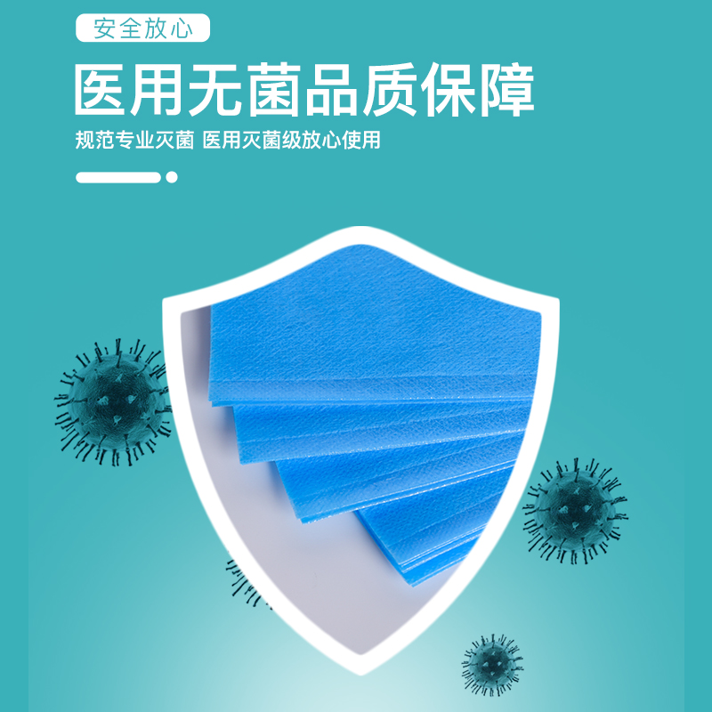 Disposable Bed Sheetss, Medical Sterile Bed Sheetss, Waterproof Non-Woven Diaper Pads for the Elderly, Adult Beauty Salon Bed Sheetss