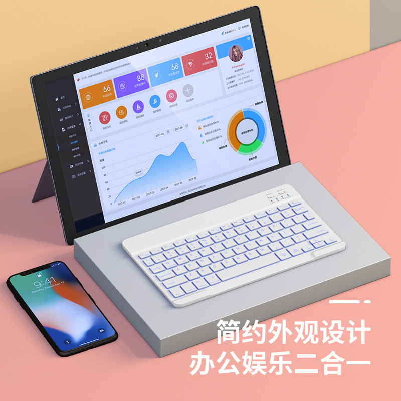 10 inch backlit Bluetooth keyboard for mobile phone ipad tablet computer seven-color luminous magnetic keyboard mouse set Wholesale