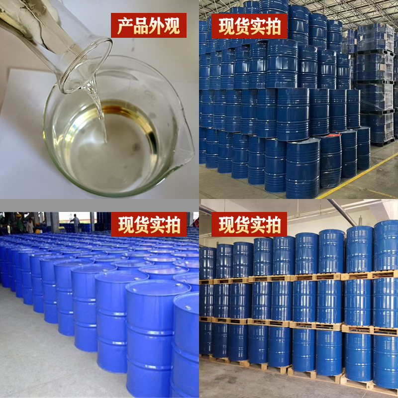 Korea Lotte Dow Diethylene Glycol Monobutyl Ether Butyl Carbitol Solvent Paint Remover Db High Content Anti-White