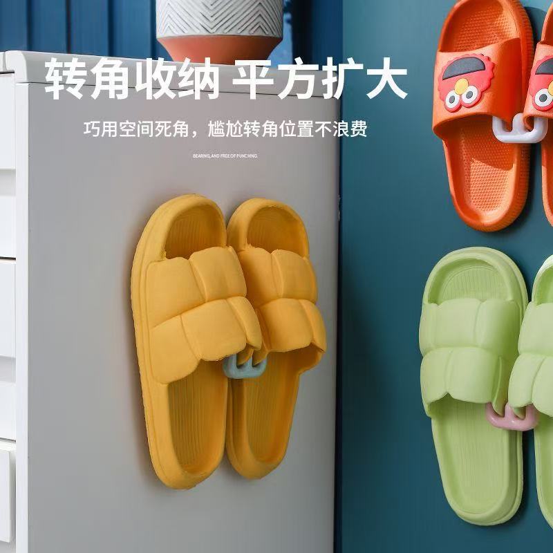 Bathroom Slipper Rack, No-Drill Wall-Mounted Indoor Universal Bathroom Drainage Rack, Slipper Rack, Bathroom Shoe Rack