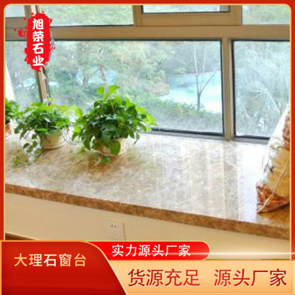 Кросс-бордерный узор серый, черный, бежевый фон, искусственный камень, сланец, обработка натурального камня, мраморная плита