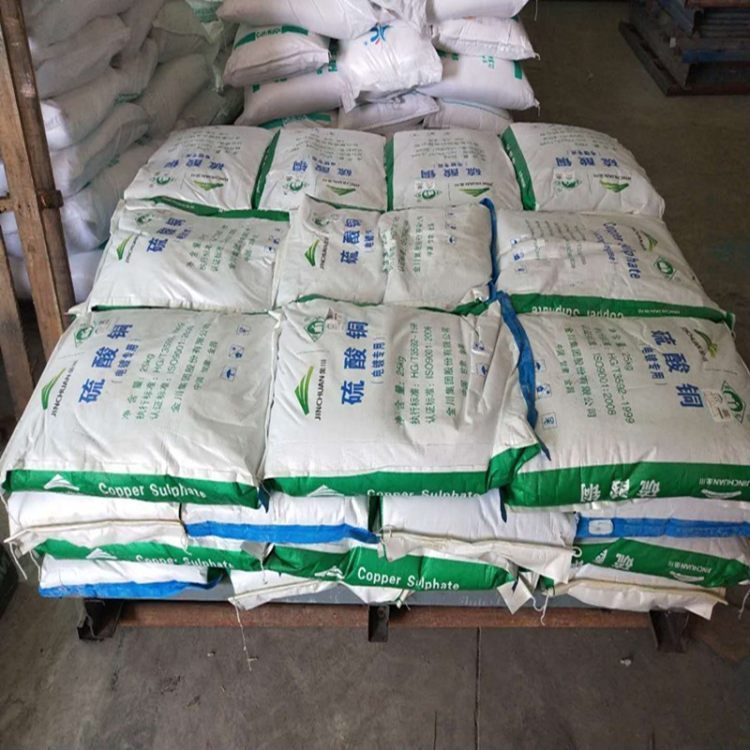 Медный купорос электролитической степени, прозрачные голубые кристаллы, содержание 98%, кормовая степень для аквакультуры