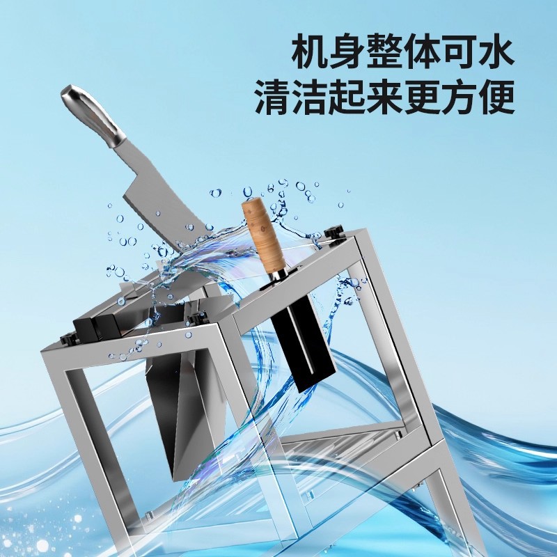 Сегментная резательная машина, гильотина, держатель ножа для резки сахарного тростника, маленький нож из нержавеющей стали