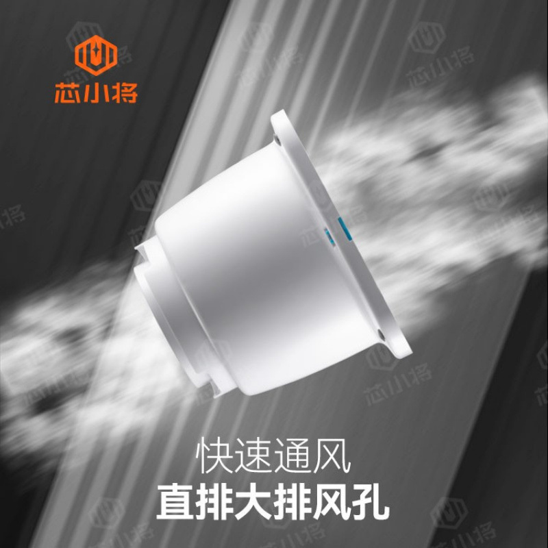 Xin Xiaojiang's New Bathroom Check Valve Anti-Return Odor Exhaust Fan Duct Check Valve T3