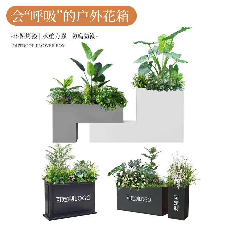 Уличный кованый ящик для цветов, комбинация ящика для растений, муниципальный ящик для цветов из нержавеющей стали