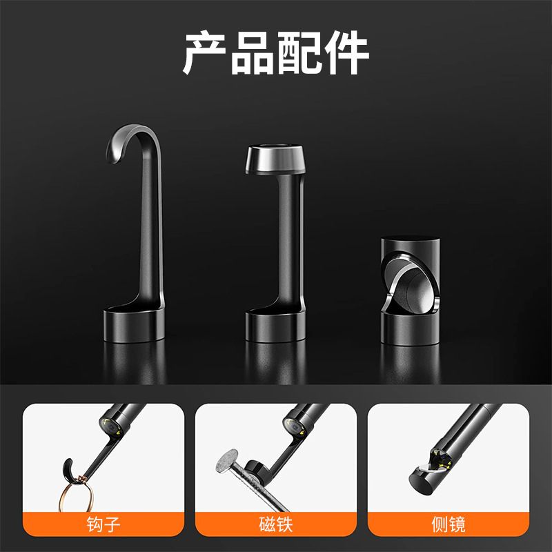 8mm Apple Android Phone Endoscope Video Recording Car Repair Pipeline Industrial Inspection Inspection Camera Waterproof