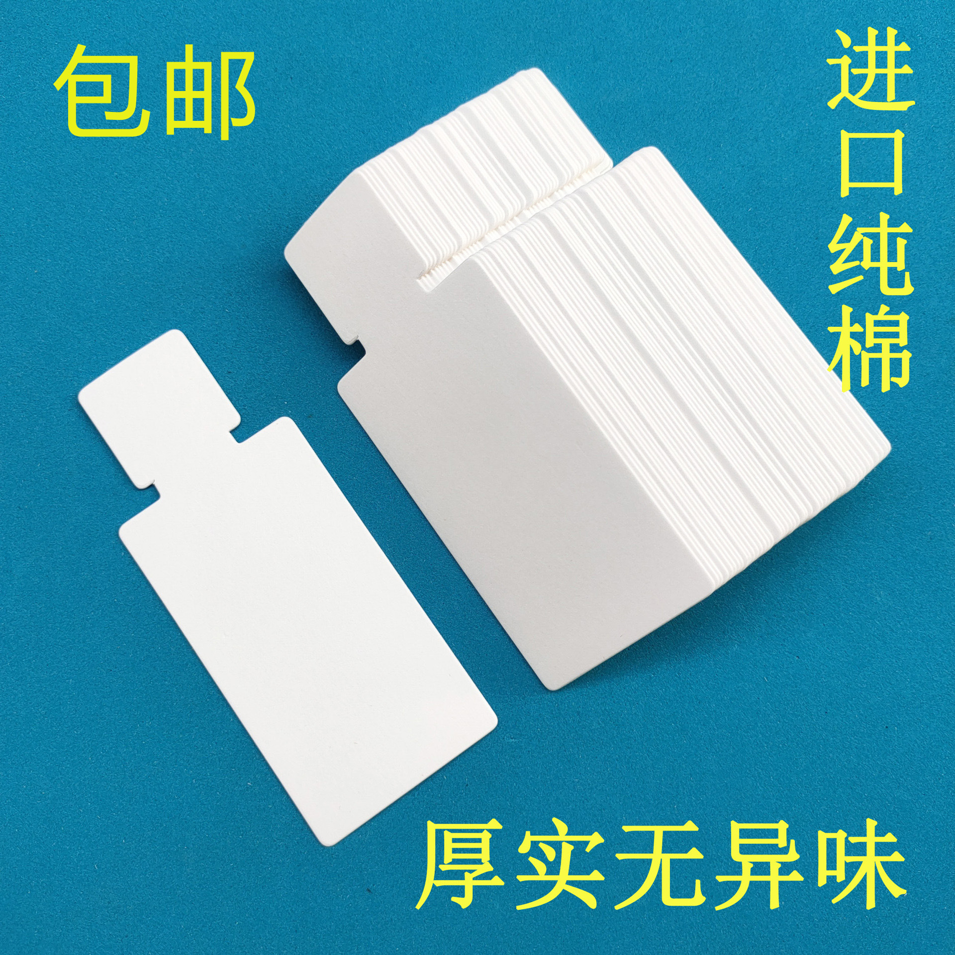 Тестовая бумага в форме бутылки, тестовая карта аромата, бумага для удержания аромата