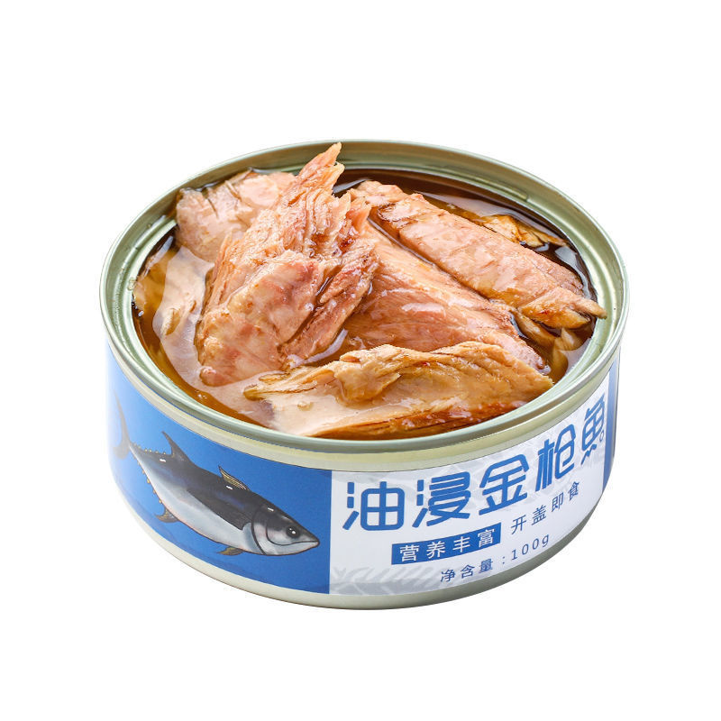 Canned Tuna Ready-To-Eat Fitness Meal Replacement Oil Soaked in Water and Tuna Light Fish Cooked Food Salad Sushi Seafood