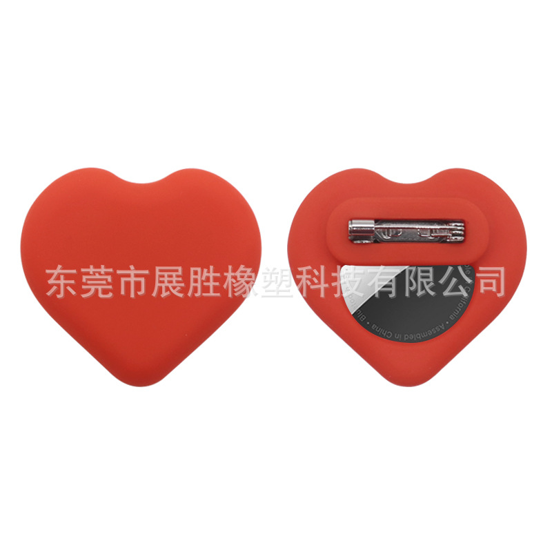 Suitable for pet AirTag anti-loss device silicone love buckle pin children's positioning tracker protective cover