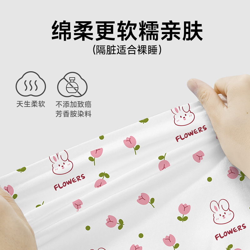 Pure Cotton Disposable Bed Four-Piece Set of Bed Sheetss, Quilt Covers, Pillowcases, Class a Sterilization Thickeneded Dirt-Proof Bedding for Hotel Travel