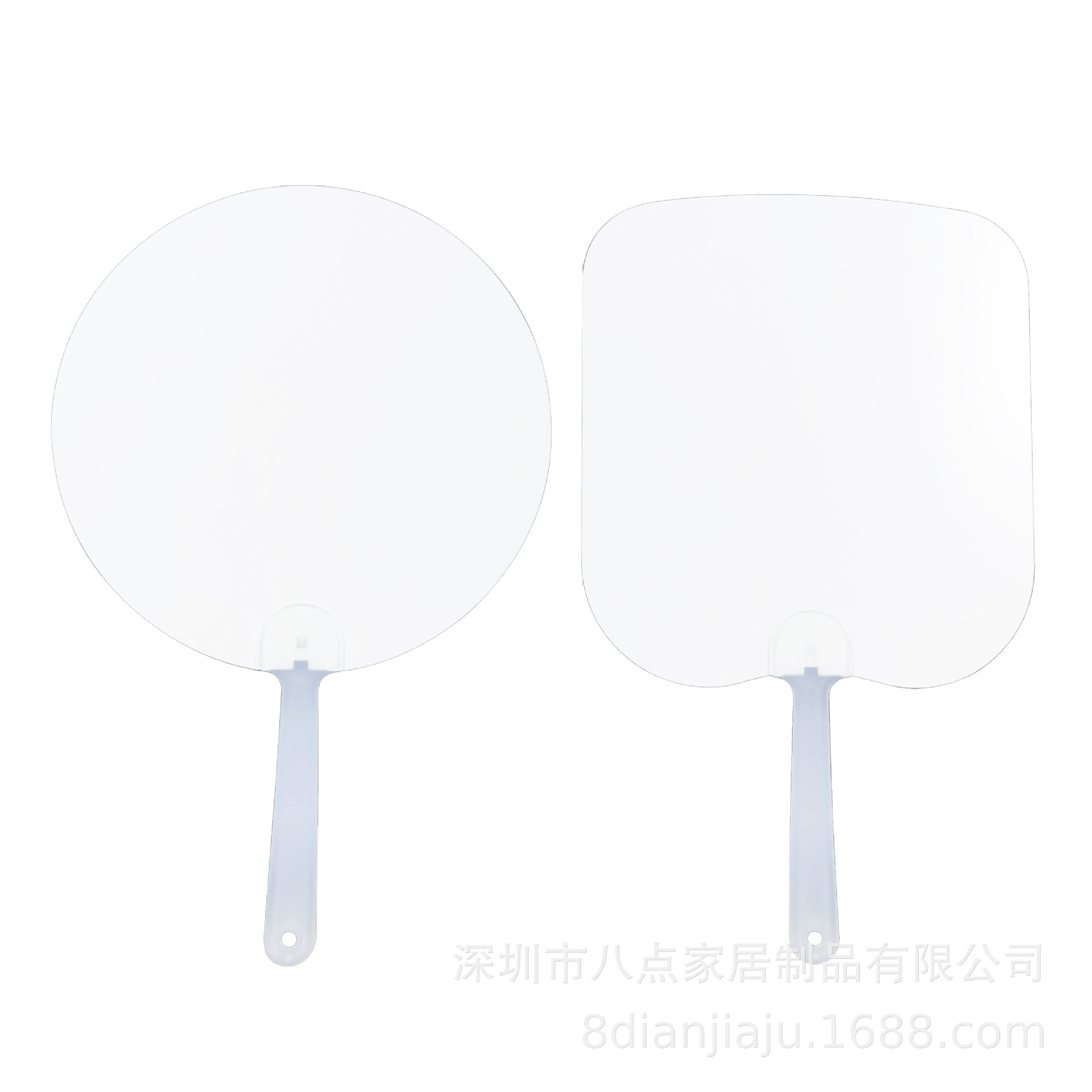 Heat transfer PET plastic fan sublimation double-sided blank printable fan