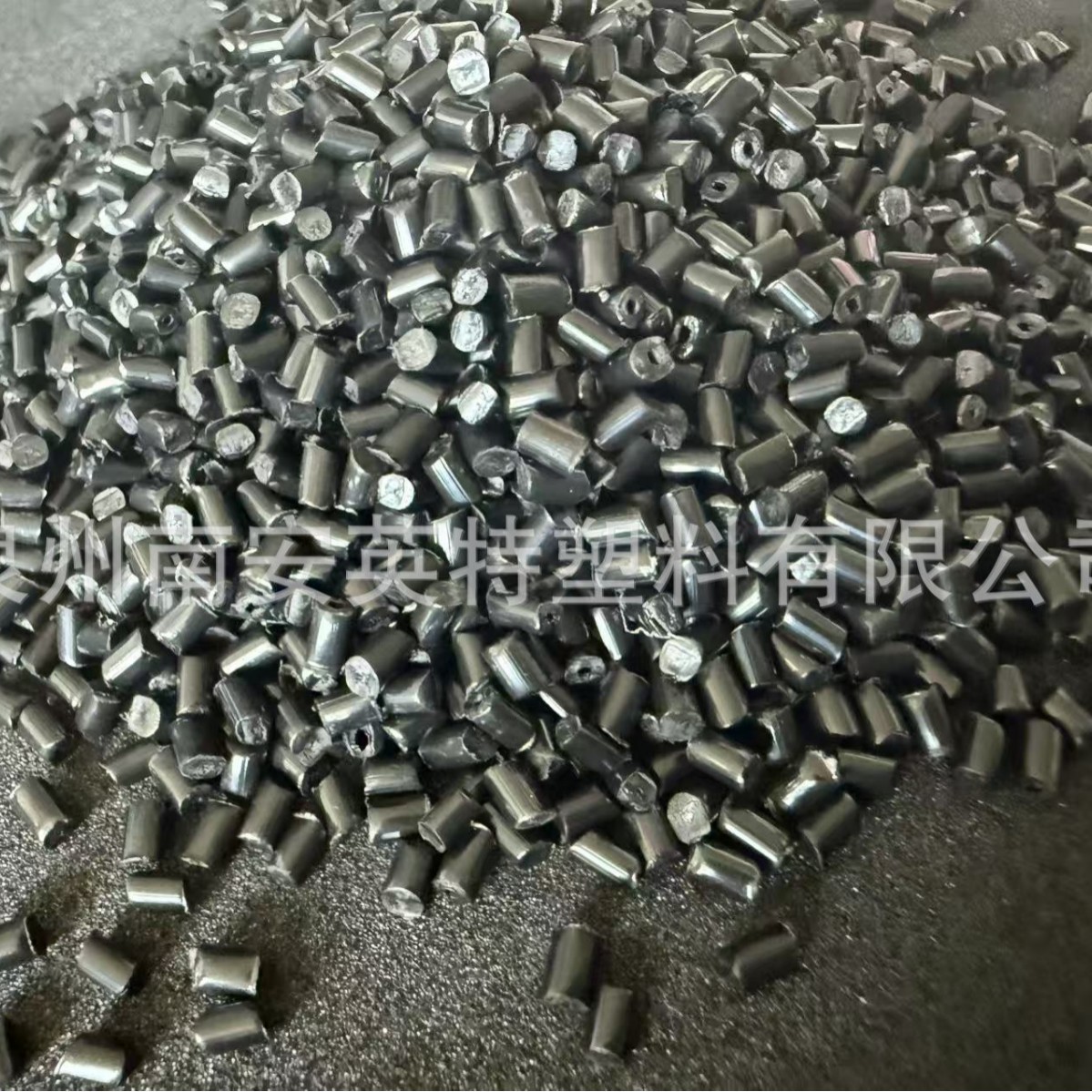 Rpom Gear Bearing Recycling Recycled Plastic Grs Certified Rpom Natural Color Recyclable Plastic Can Be Opened with Tc Certificate