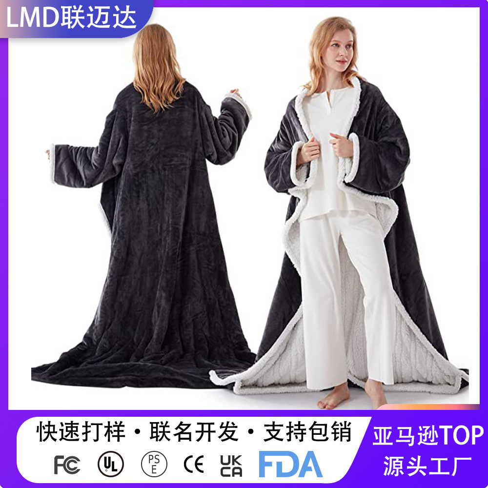 Кросс-бордовый электрический обогреватель плед фланель овечья шерсть носимый обогреватель с рукавами электрический плед для домашнего и офисного использования