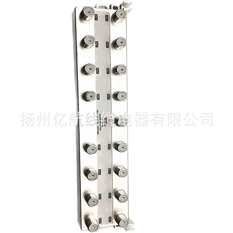 Direct Sales of Digital Tv Equipment 14-Way Centralized Splitter Home Branch Splitter Metric