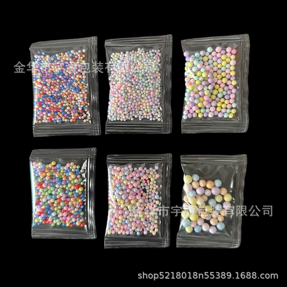 Factory wholesale bag color macaron foam ball white solid foam particles handmade diy gift box material