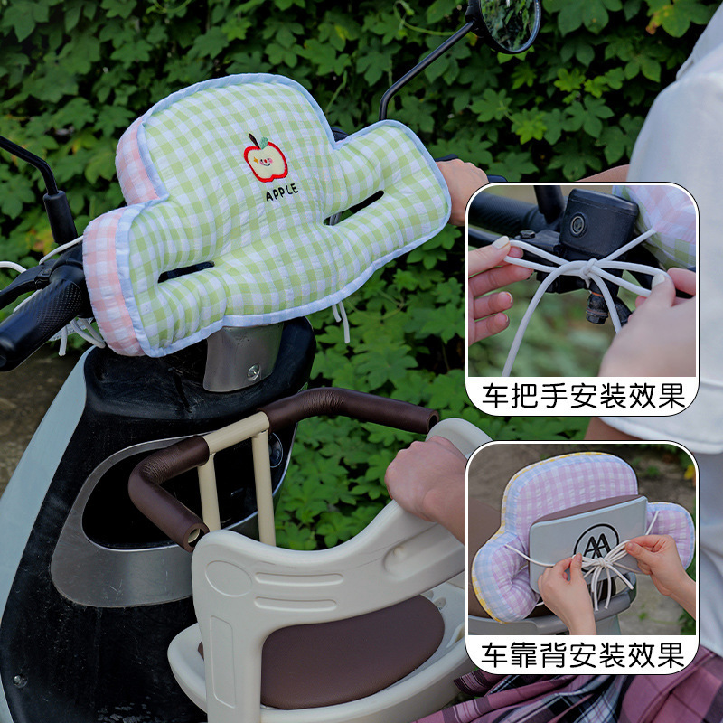 Милый антиколлизийный подклад для электрического транспорта, защитный подклад для детей, ткань с рельефом, яблочная клетка, утолщенный антиколлизийный подклад для велоспорта