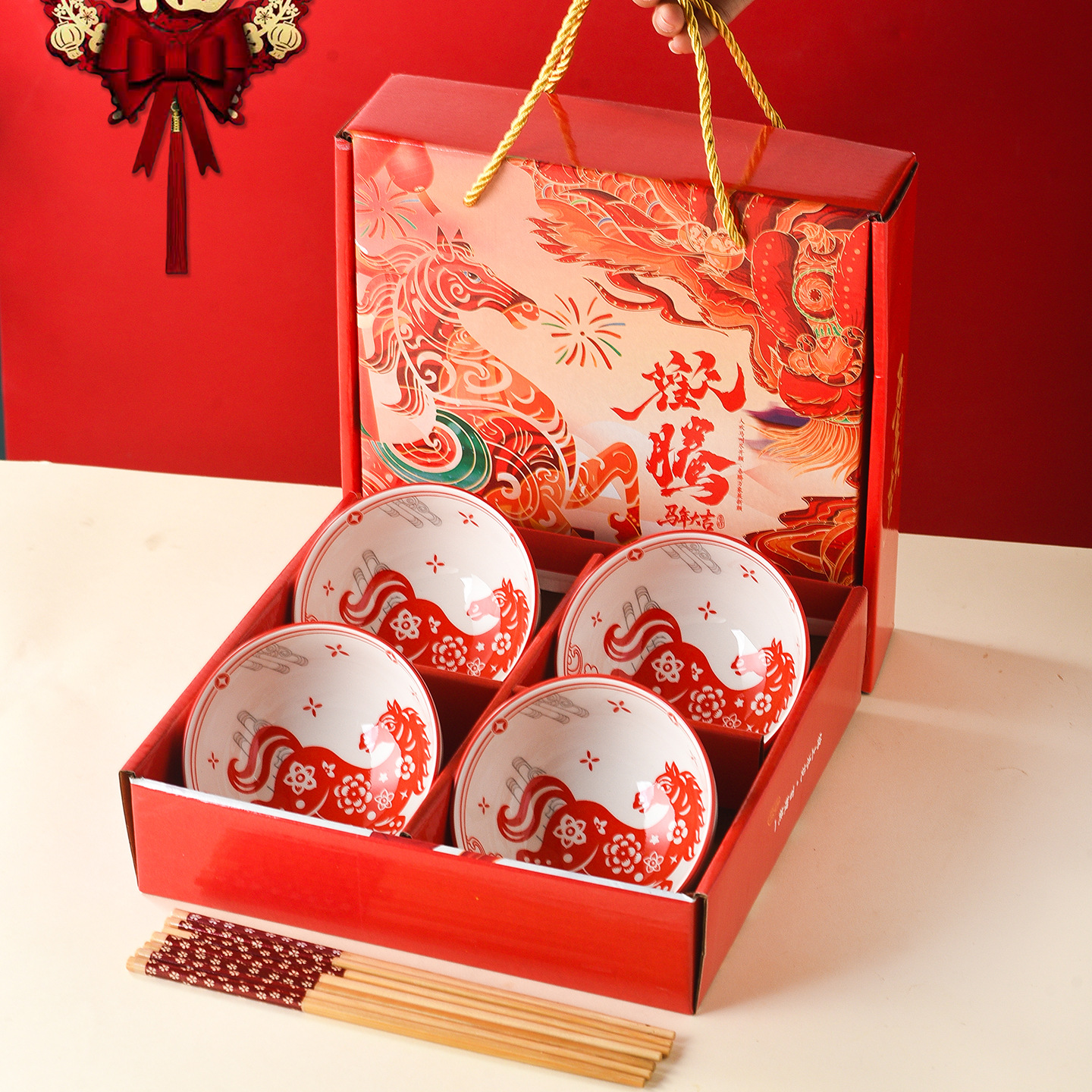 Year of the Horse Ceramic Bowl Small Gift New Year Gift Bowl Tableware Set Practical Event Souvenir Annual Party Gift Bowl