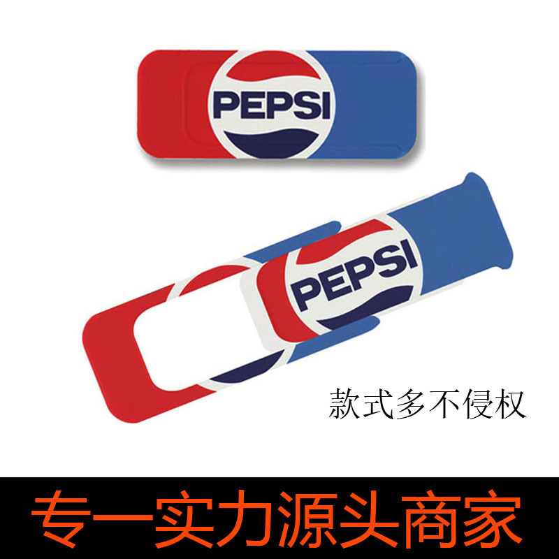 Настраиваемые различные накладки для защиты камер мобильных телефонов и компьютеров, блокирующие патчи, защитные крышки для веб-камер