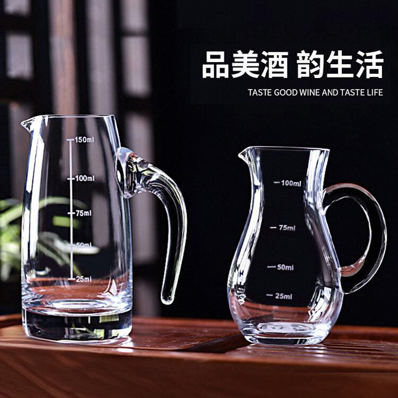 Wine glass with scale wine dispenser crystal glass 100 ml wine measuring device Hotel hotel wine pot gift box