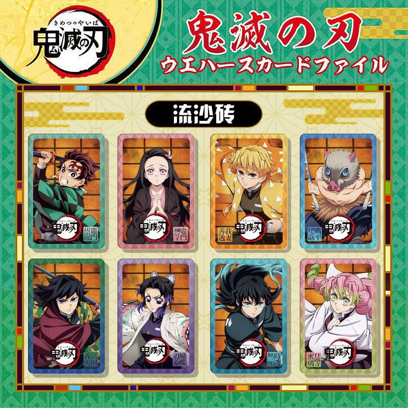 Песчаные кирпичи Учихи Итачи и Айзена Соске из аниме Bleach такие же, как кирпичи, использованные в битве в Каракура Тауне