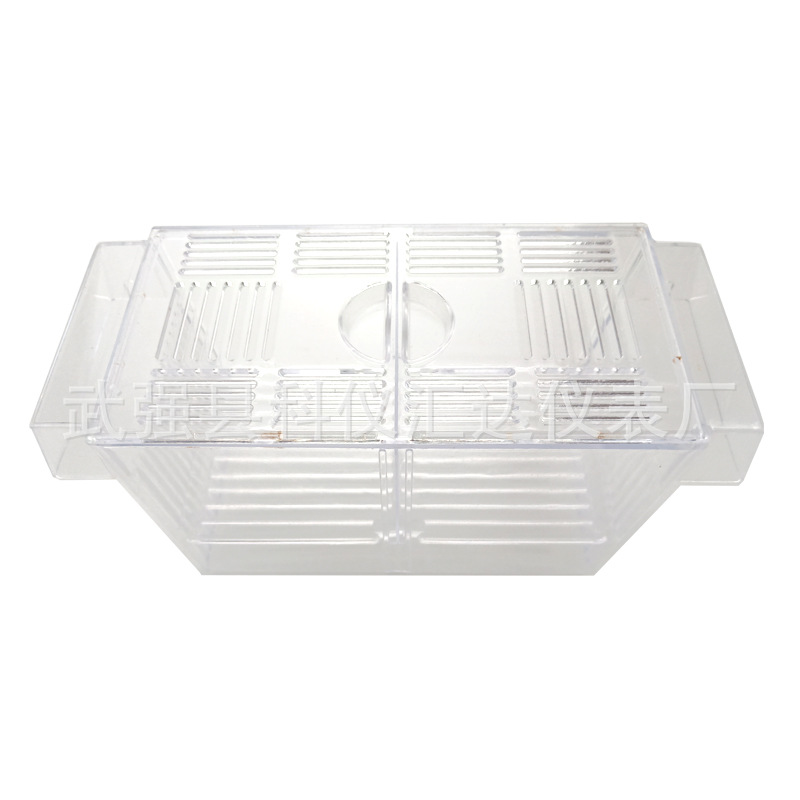 Breeding box isolation box with partition hatching box protection juvenile fish fighting fish breeding isolation box breeding box factory direct sales