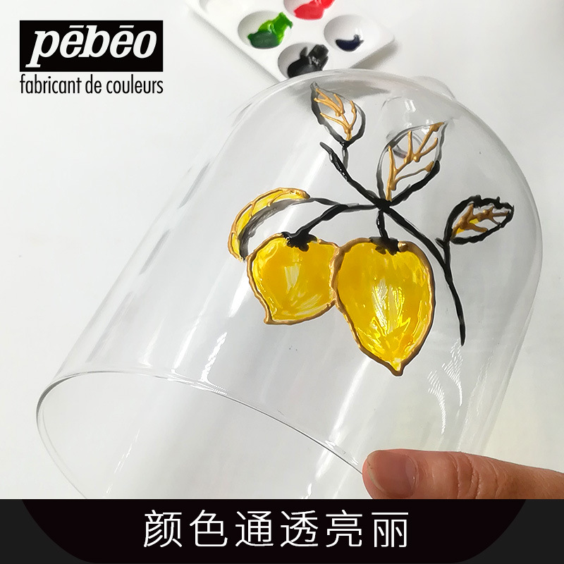 Bebeo Loves Decorative Glass Paint Waterproof Hand-Painted Transparent Painted Silicon Glass Painting Plastic Metal Surface Coloring