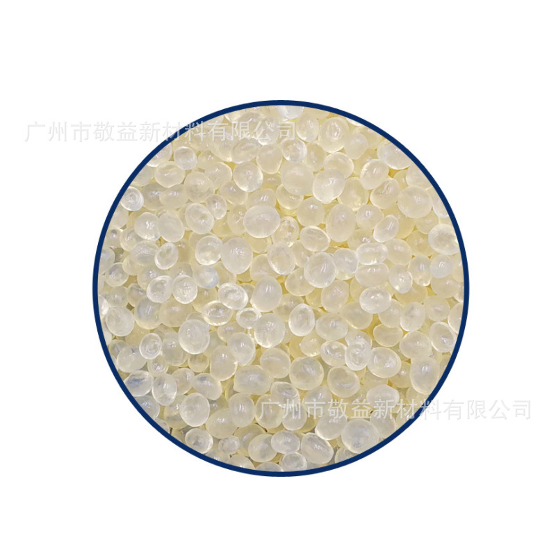 Toyobo Adhesion Promoter Hardlen ® Dx-526P Chlorinated Polypropylene Resin