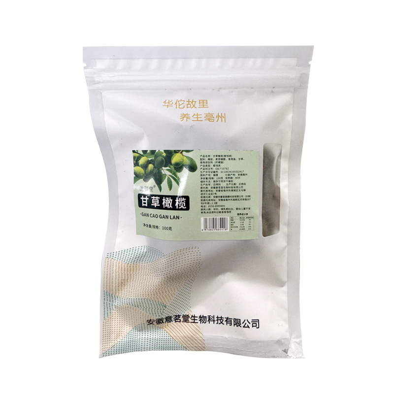 Source Manufacturer Bulk Licorice Olives New Year Specialty Licorice Olives Crispy Vanilla Olive Snacks Wholesale Delivery