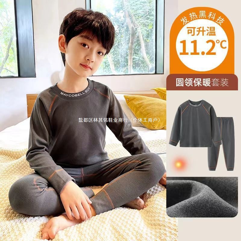 Комплект термобелья для мальчиков осенью, теплое белье, утолщенные пижамы для малышей, высокий воротник, зимний вариант