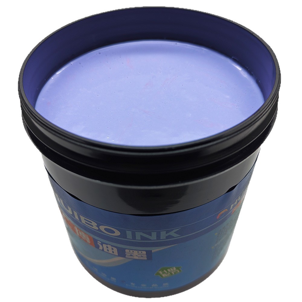 Huibo Temperature-Changing Ink 10-Degree Purple Reversible Colorless Anti-Counterfeiting Ink Temperature-Sensitive Color-Changing Ink Welcome to Consult