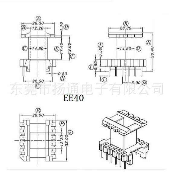Ee40 Bakelite Skeleton Transformer Skeleton Ei40 High Frequency Skeleton Vertical 6 + 6 Feet