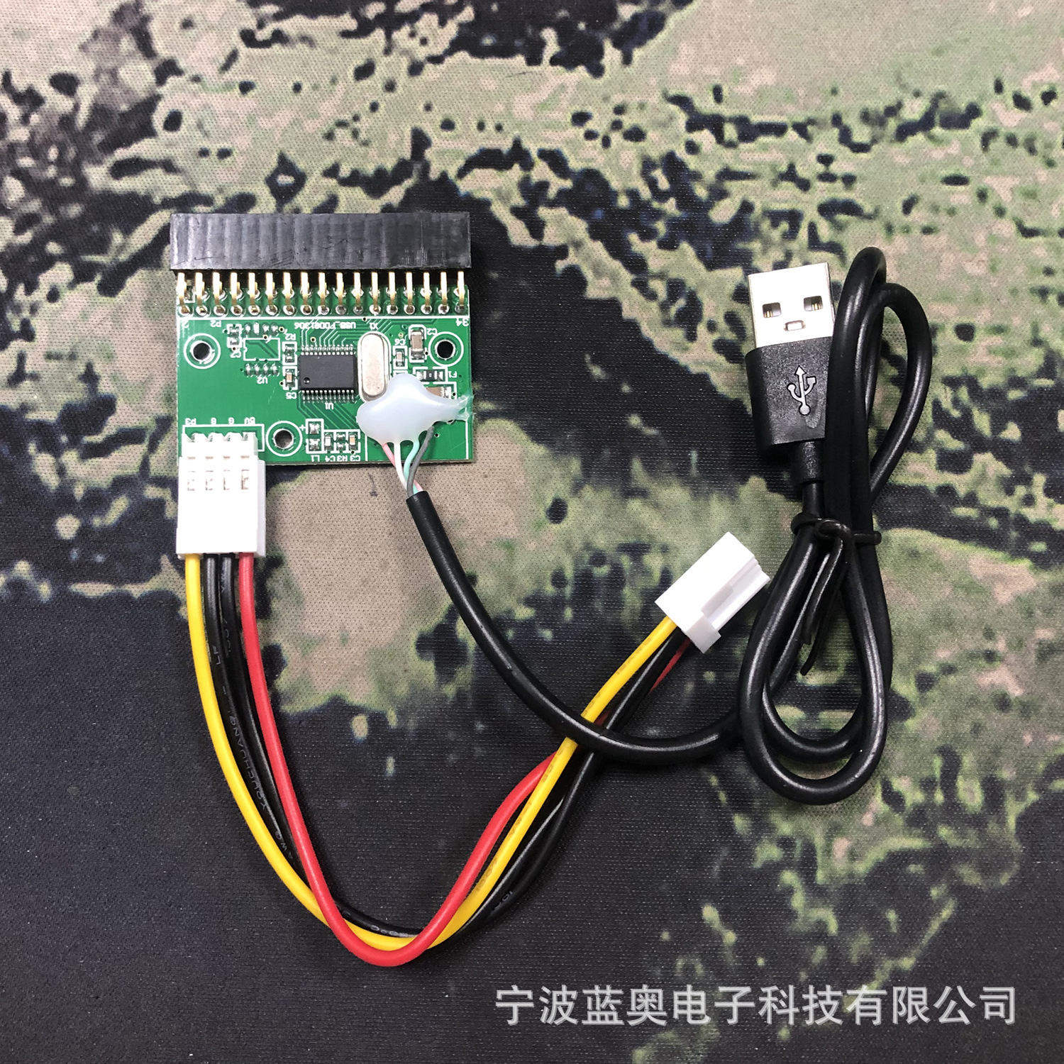 Usb-34P Искусственный мягкий диск USB-коннектор 34P Адаптер U диск в диск Подходит для 1.44Mb мягкого диска