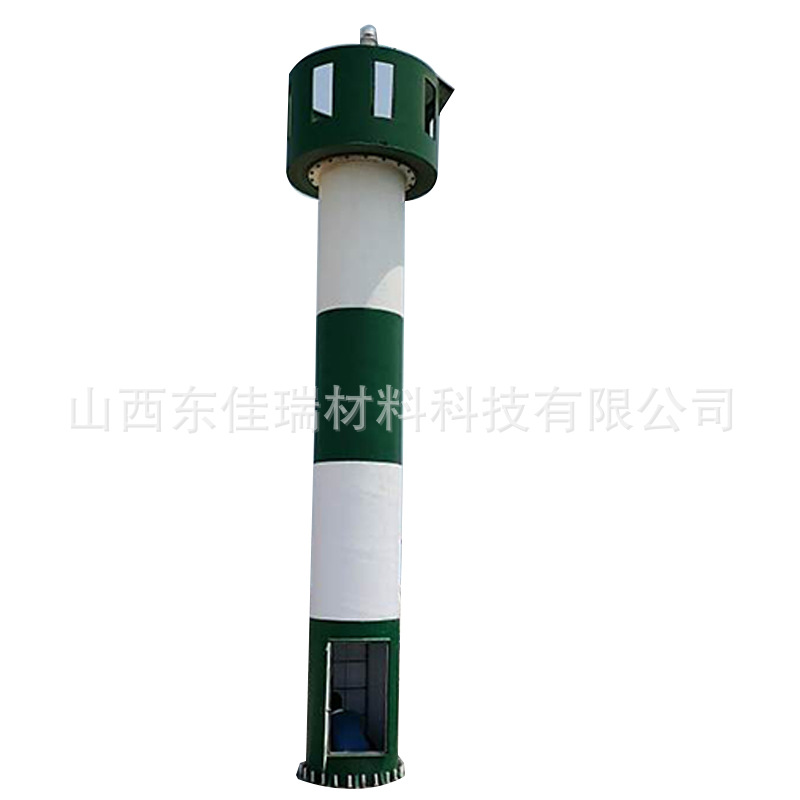 Steel Lighthouse Marine Channel Dock Water Navigation Aid Transportation Facilities Steel Aluminum Alloy Light Buoy Navigation Light Pile