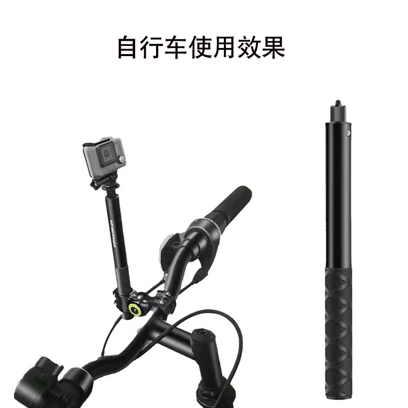 Cycling Motorcycle Bicycle Fixed Bracket Dji Gopro Sports 360 Panoramic Camera Extension Rod