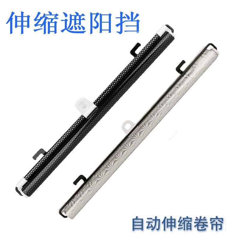 Безотверстная балконная присоска солнцезащитная спальня теплоизоляция телескопическая рулонная штора домашний офис телескопическая защита от солнца