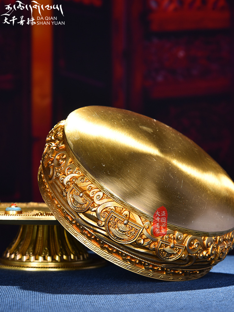 Xizang Pure Copper Mandala Plate with Gems, Thirty-Seven Piles, Tantric Mandala Plate 16cm for Mandala Practice by Sodarji