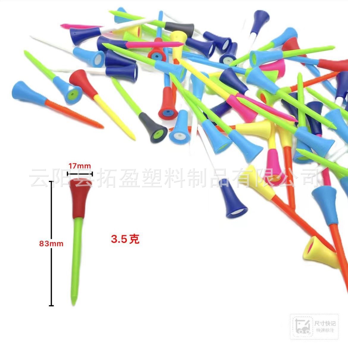 Гольф шипы 83mm, резиновая оболочка, мячик для гольфа