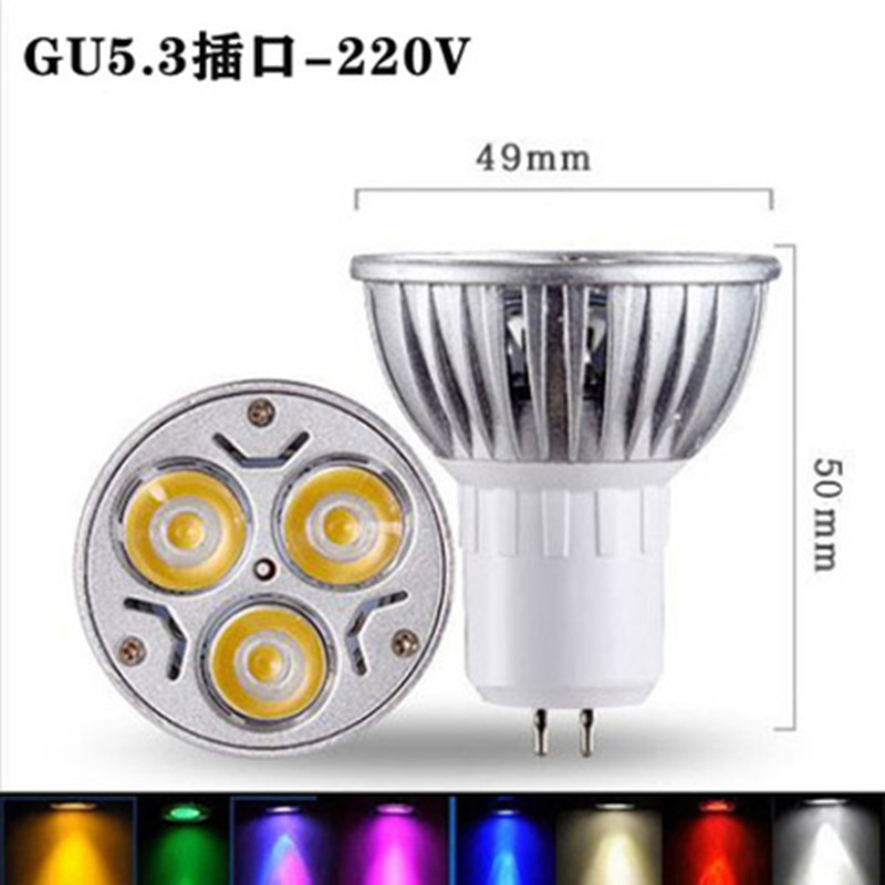 Die-cast lamp cup gu10 lamp cup led cup lamp GU5.3 pin MR16 lamp cup bulb light source Gu10 housing