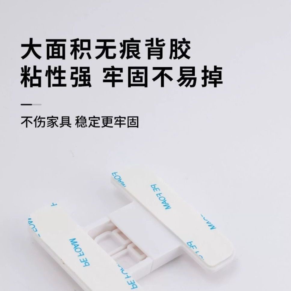 Refrigerator Door Closer Safety Buckle Automatic Lock Punch-free Universal Refrigerator Door Does Not Close the Baby Anti-opener