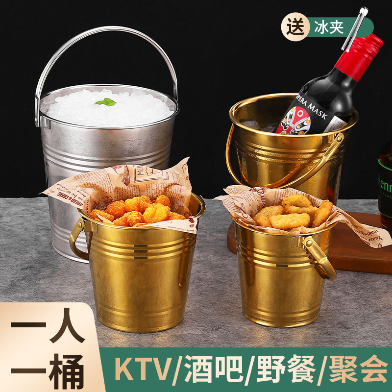Ведро для льда в корейском стиле из утолщенной нержавеющей стали, ведро для шампанского, ведро для пива и вина