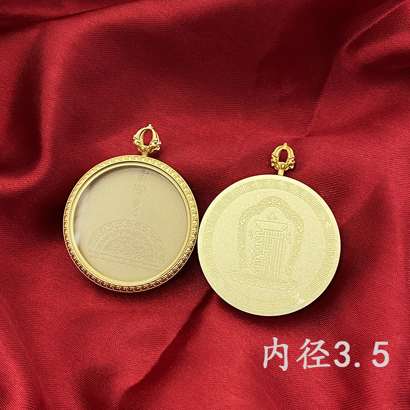 New waterproof thangka box multi-size thangka box golden gabu box titanium steel ten-phase free pendant round pendant