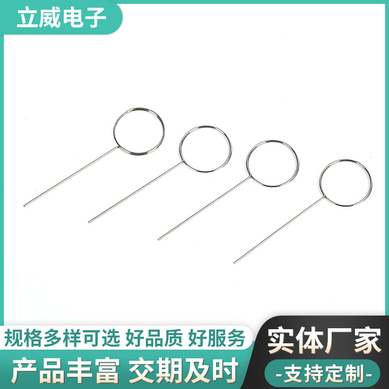 Cigarette holder through hole needle filter element cleaning tool stainless steel through needle 0.45 filter through hole needle pipe reset needle