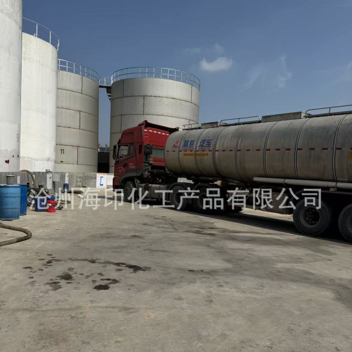 Special Oil for Parking Heaters, Diesel Heater Oil for Large Trucks, Heating Oil for Heating