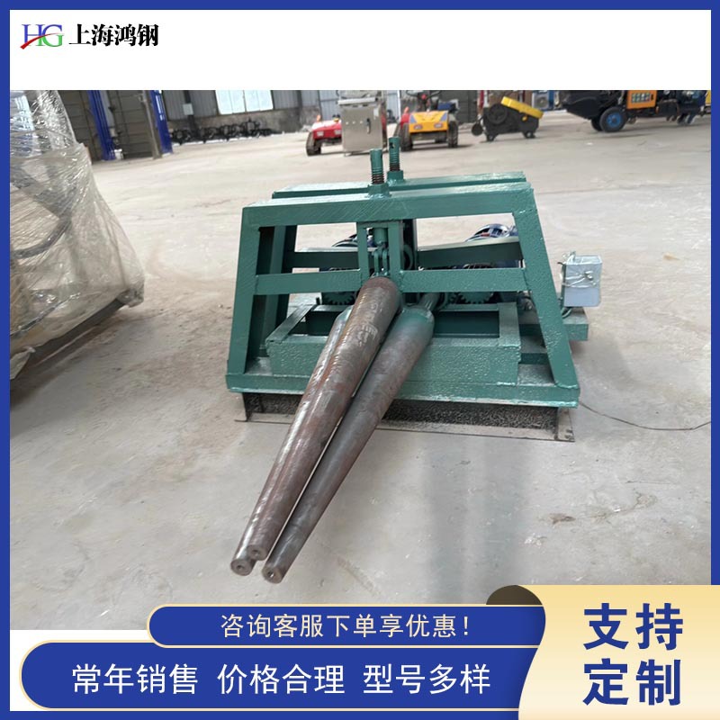 Multifunctional Rolling Pipe Bending Machine, Electric Pipe Bending Machine, Steel Pipe Bending Machine, Arc Holding Machine Manufacturer