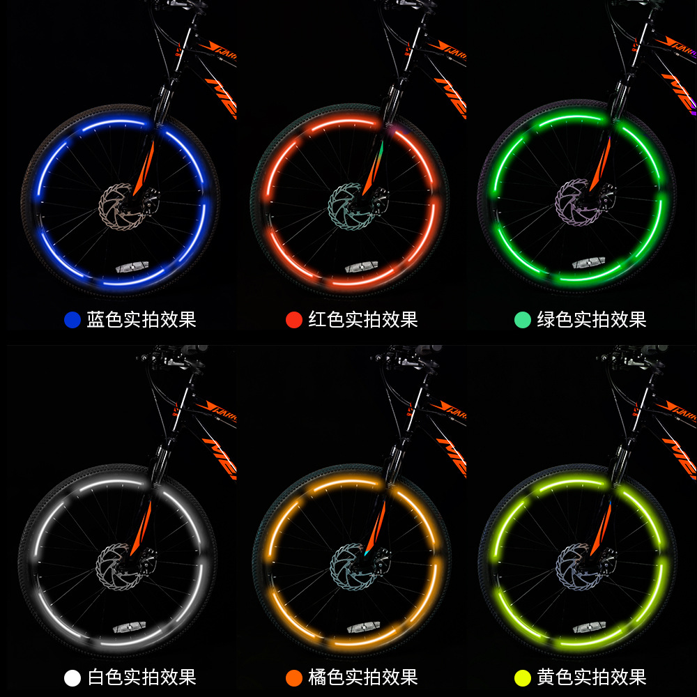 Отражающие наклейки на стальные кольца для горного велосипеда, аксессуары для велоспорта