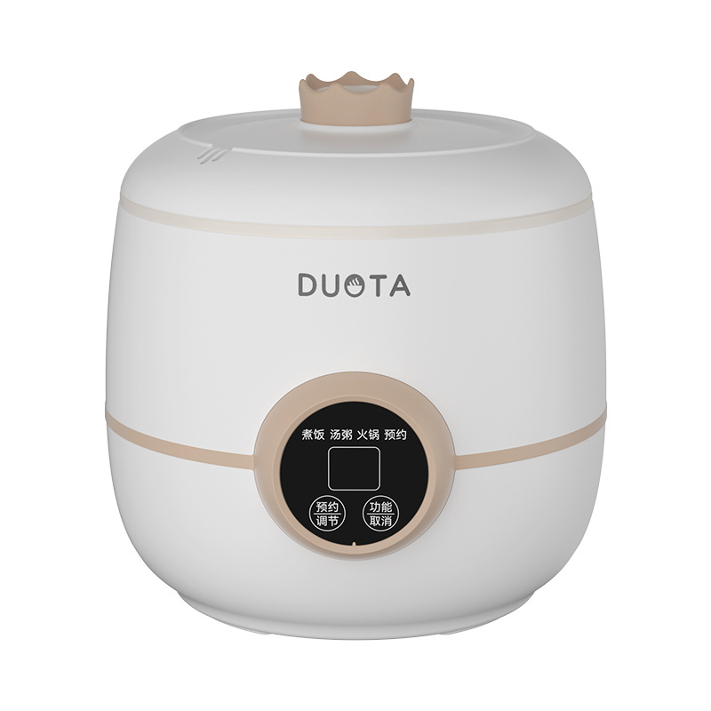 Small Mini Rice Cooker Student Dormitory Multifunctional Steaming and Cooking Integrated Electric Cooker Household Small Rice Cooker for 1 to 2 People