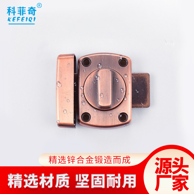 Bolt bathroom door bolt anti-theft door lock bedroom reverse lock artifact buckle buckle safety push-pull open-mounted