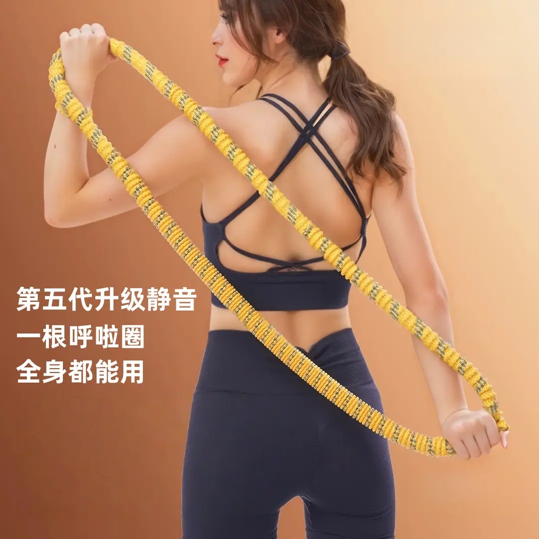2025 New Soft Hula Hoop for Abdominal Tightening, Weight Loss Without Hurting the Waist, Women's Special Artifact for Slimming Belly and Losing Weight for Kidsren