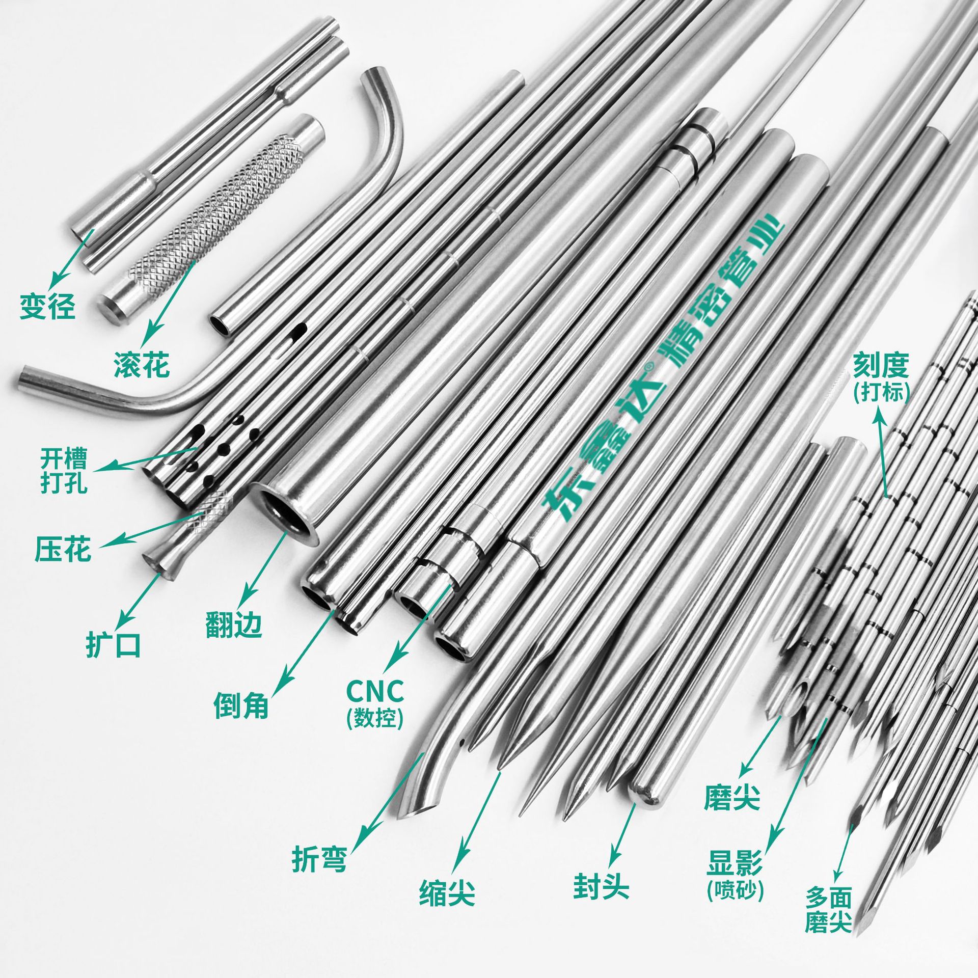 Гибка капиллярной трубки из нержавеющей стали, заглушки, сужение диаметра, фланцевание, заточка, сверление, фаска, лазерная резка, ЧПУ обработка