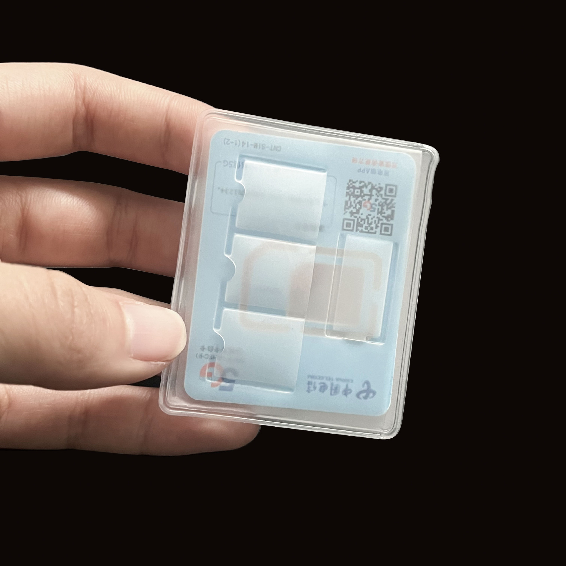 Plastic Card Holder Stored Value Card Holder Sim Soft Plastic Card Holder Card Holder Plastic Card Holder Card Holder Sim Card Holder